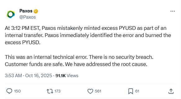 2025-10-16 05_11_29-(18) Paxos on X_ _At 3_12 PM EST, Paxos mistakenly minted excess PYUSD as part o.png