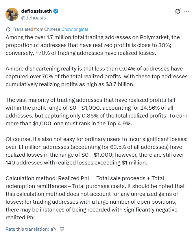 Screenshot 2025-12-30 203258.png