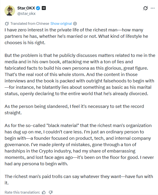 Screenshot 2026-04-10 010533.png