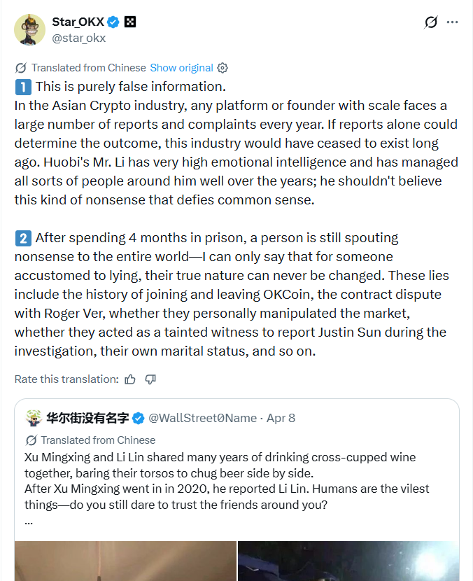 Screenshot 2026-04-10 011355.png