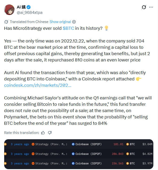 Screenshot 2026-06-01 210616.png